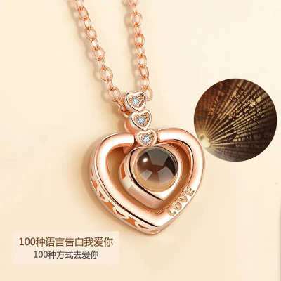 Lover Necklaces I love You in 100 Language Rose gold Pendant - Shop Cute Buys